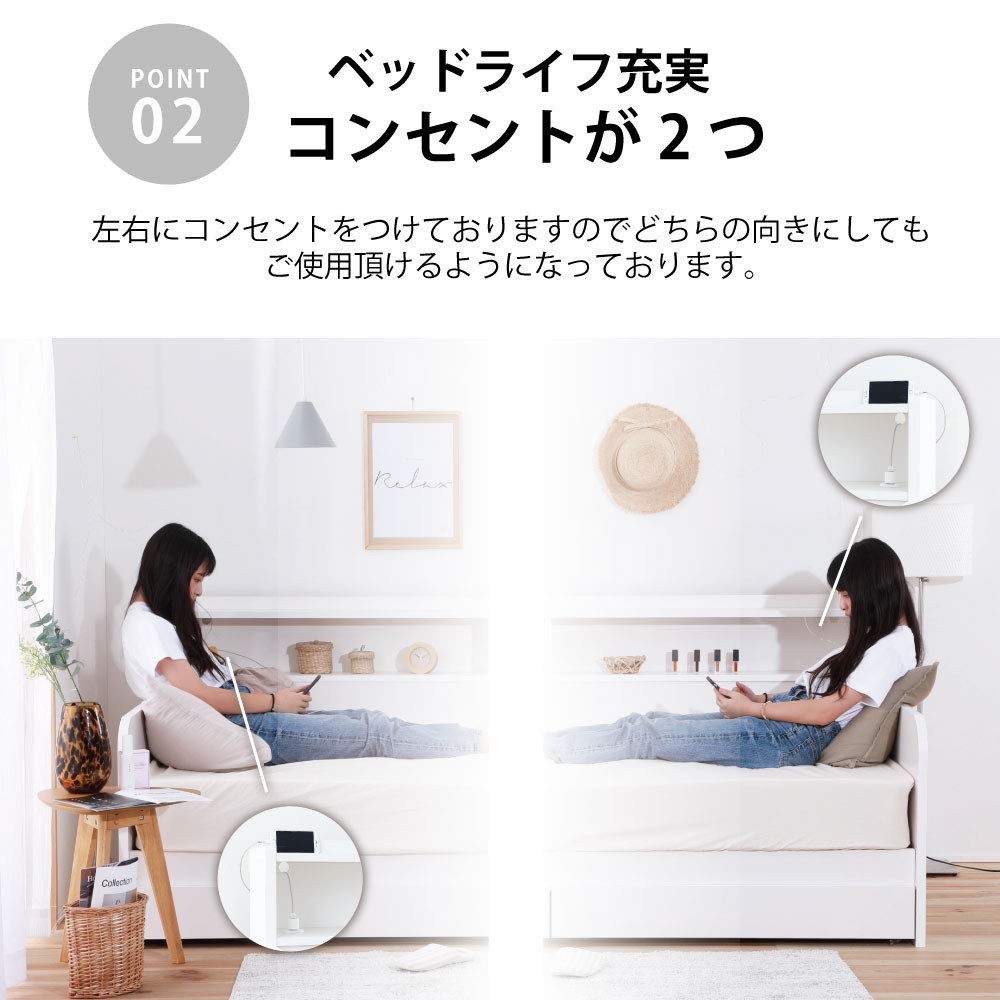 源ベッド、ベッド本体、ベッドフレーム Amazon.co.jp: 源ベッド 日本製デイベッド シングルサイズ ホワイト